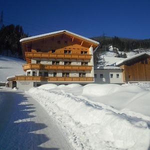 Appartements NEUStockach